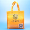 New design nonwoven fabric bag for shopping