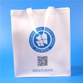 PVC promotional gift bag China suppliers