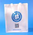 RQ code logo printing white PVC promotional gift handbag