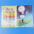Wholesale PVC Cute Design School Book Cover for Students