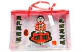 plastic gift packaging bag with handle made in China