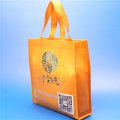 reusable non woven shopping bags supplier