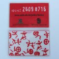 screen printing clear bus card holder, bank card holder